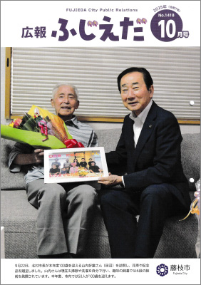 ����դ�����������7ǯ10���