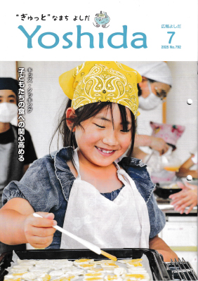 ����褷��������7ǯ7���