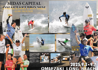 ���󤪤ޤ�����������7ǯ10���  2���3�ڡ���