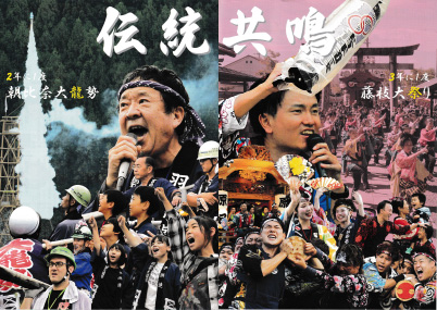 ����դ�����������7ǯ11��桡2���3�ڡ���